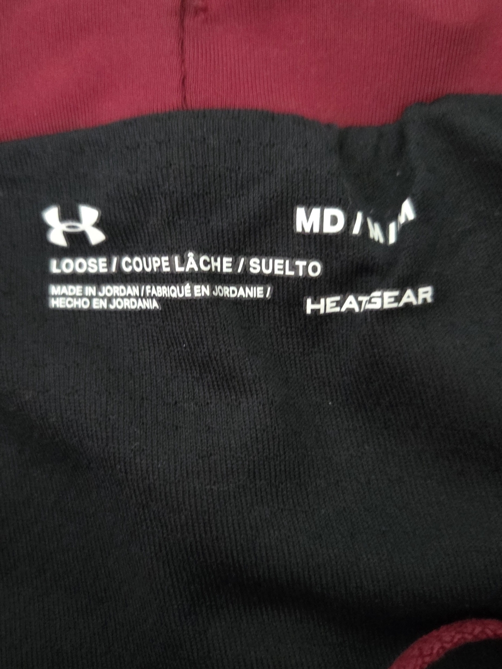 Under Armour Women's Burgundy Athletic Shorts with White Trim - Picture 2 of 2